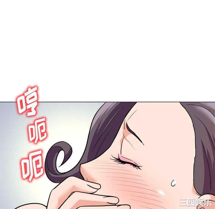 韩国漫画豪赌陷阱/奴隶们韩漫_豪赌陷阱/奴隶们-第4话在线免费阅读-韩国漫画-第100张图片