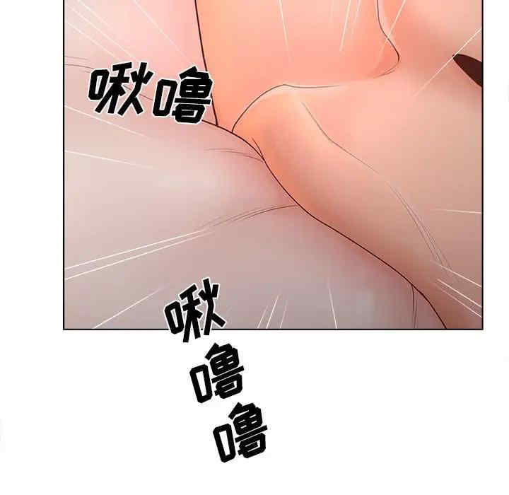 韩国漫画认养女/意外的秘密交易韩漫_认养女/意外的秘密交易-第10话在线免费阅读-韩国漫画-第41张图片