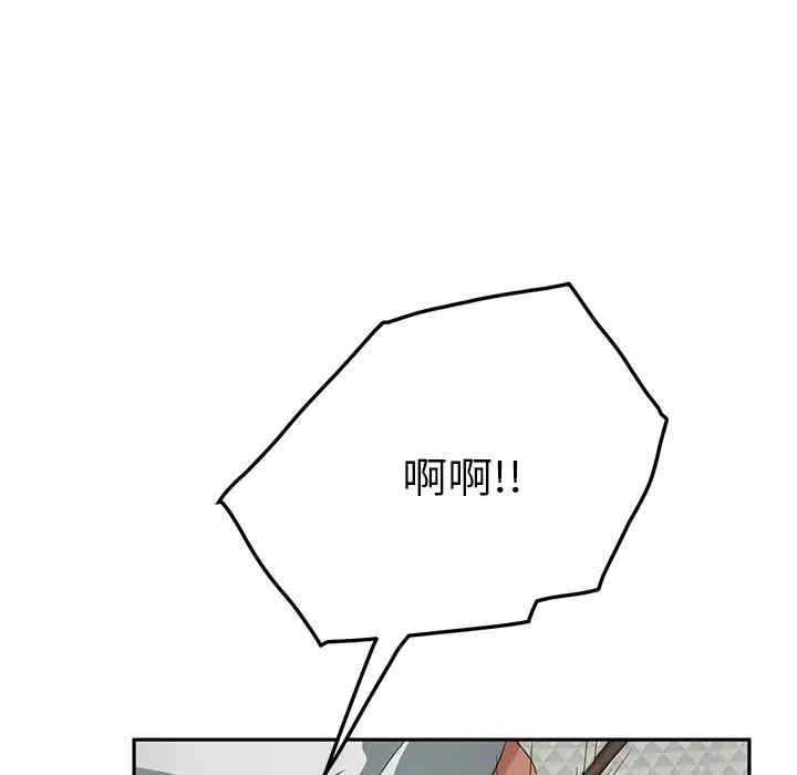 韩国漫画继母韩漫_继母-第19话在线免费阅读-韩国漫画-第61张图片