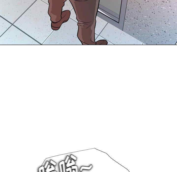 韩国漫画豪赌陷阱/奴隶们韩漫_豪赌陷阱/奴隶们-第4话在线免费阅读-韩国漫画-第105张图片