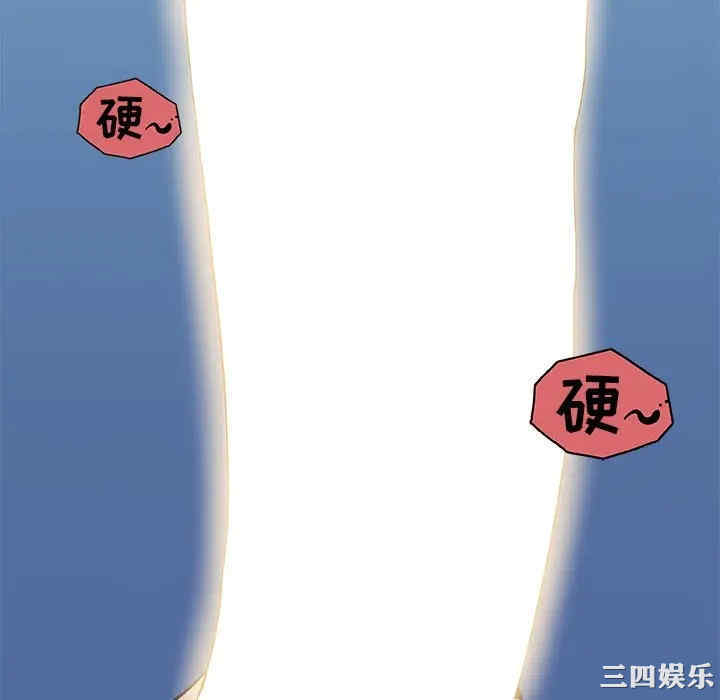 韩国漫画神似初恋的她/恋你如初恋韩漫_神似初恋的她/恋你如初恋-第14话在线免费阅读-韩国漫画-第64张图片