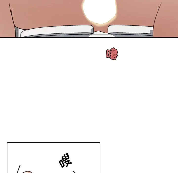 韩国漫画神似初恋的她/恋你如初恋韩漫_神似初恋的她/恋你如初恋-第14话在线免费阅读-韩国漫画-第72张图片