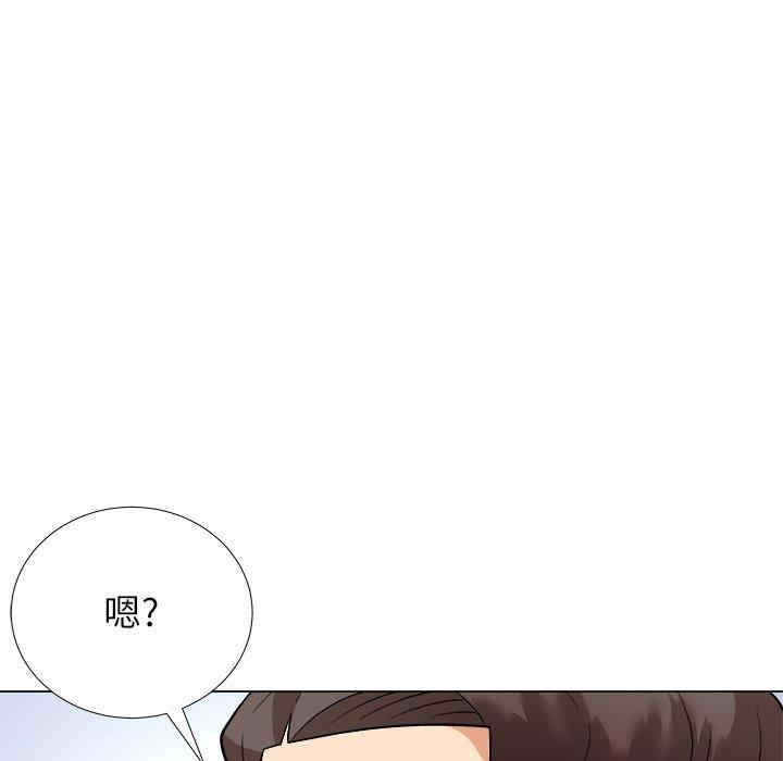 韩国漫画豪赌陷阱/奴隶们韩漫_豪赌陷阱/奴隶们-第4话在线免费阅读-韩国漫画-第115张图片