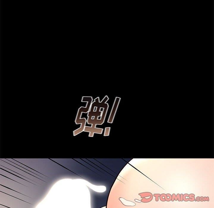 韩国漫画邂逅韩漫_邂逅-第35话在线免费阅读-韩国漫画-第93张图片