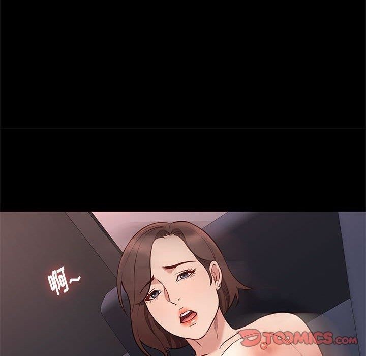 韩国漫画邂逅韩漫_邂逅-第35话在线免费阅读-韩国漫画-第96张图片