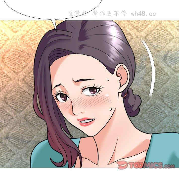韩国漫画豪赌陷阱/奴隶们韩漫_豪赌陷阱/奴隶们-第4话在线免费阅读-韩国漫画-第120张图片