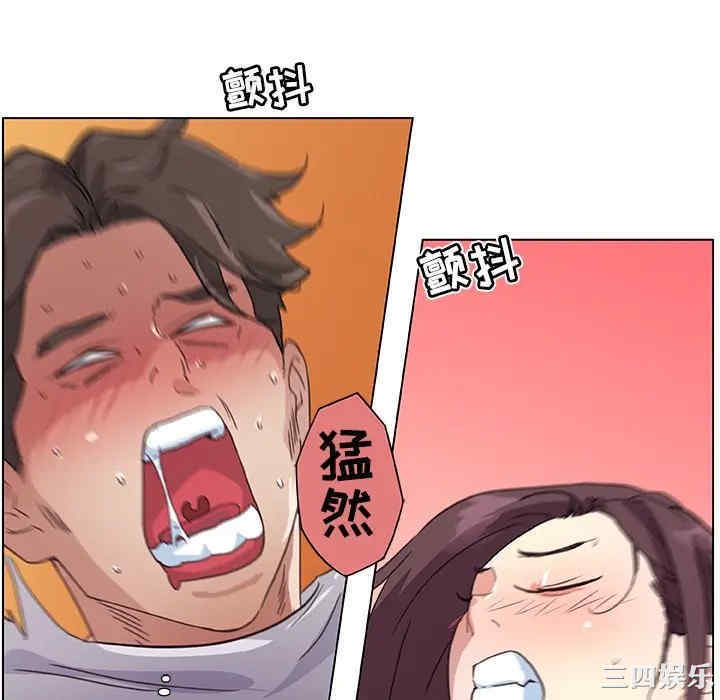 韩国漫画神似初恋的她/恋你如初恋韩漫_神似初恋的她/恋你如初恋-第14话在线免费阅读-韩国漫画-第82张图片