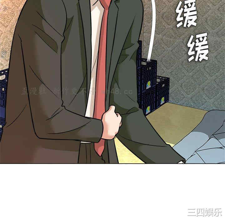 韩国漫画豪赌陷阱/奴隶们韩漫_豪赌陷阱/奴隶们-第4话在线免费阅读-韩国漫画-第124张图片