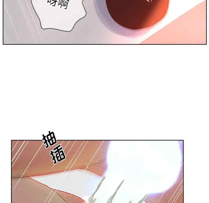 韩国漫画认养女/意外的秘密交易韩漫_认养女/意外的秘密交易-第10话在线免费阅读-韩国漫画-第59张图片