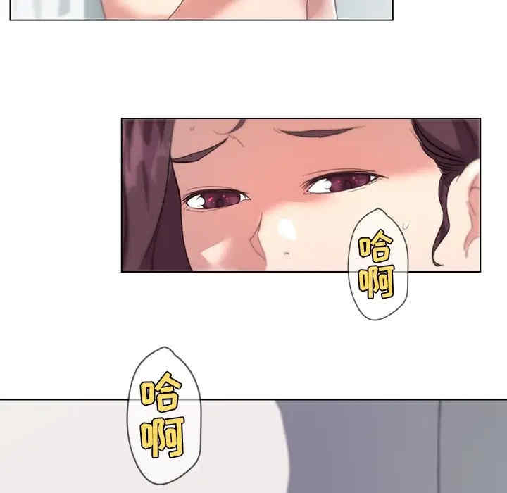 韩国漫画神似初恋的她/恋你如初恋韩漫_神似初恋的她/恋你如初恋-第14话在线免费阅读-韩国漫画-第95张图片