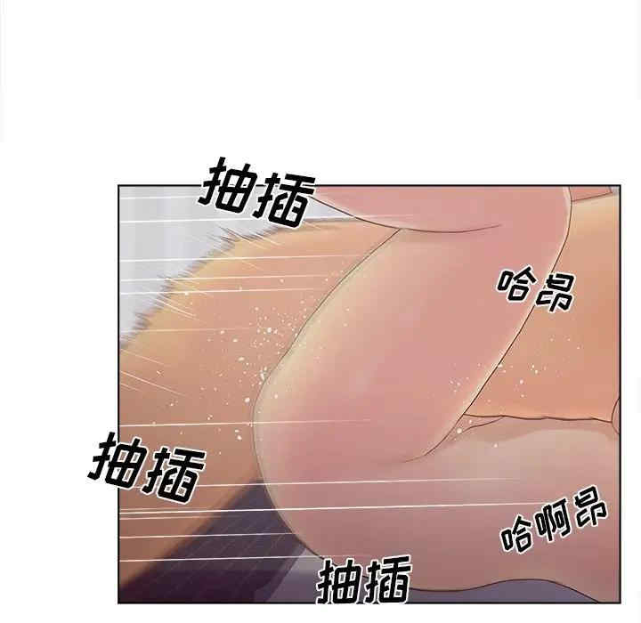 韩国漫画认养女/意外的秘密交易韩漫_认养女/意外的秘密交易-第10话在线免费阅读-韩国漫画-第63张图片