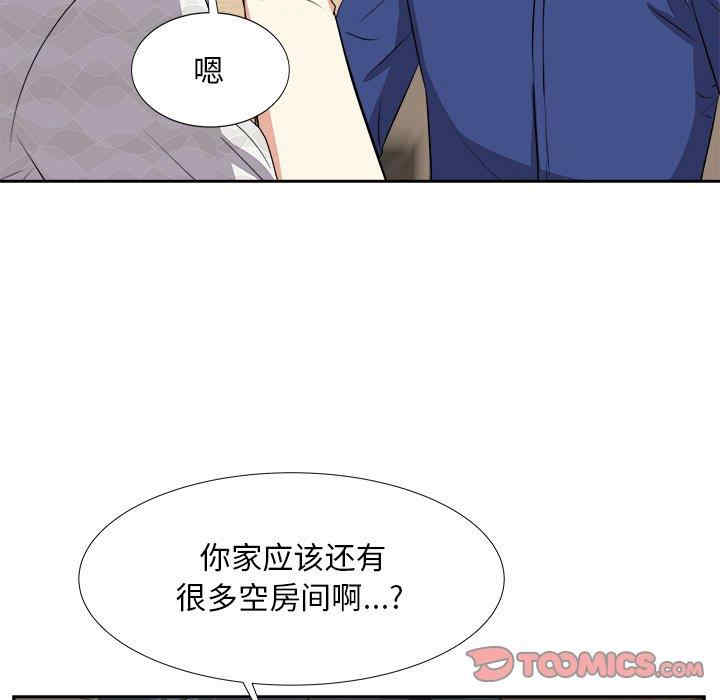 韩国漫画糖果恋人/甜心干爹韩漫_糖果恋人/甜心干爹-第18话在线免费阅读-韩国漫画-第15张图片