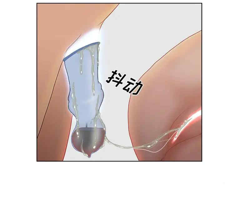 韩国漫画认养女/意外的秘密交易韩漫_认养女/意外的秘密交易-第10话在线免费阅读-韩国漫画-第67张图片