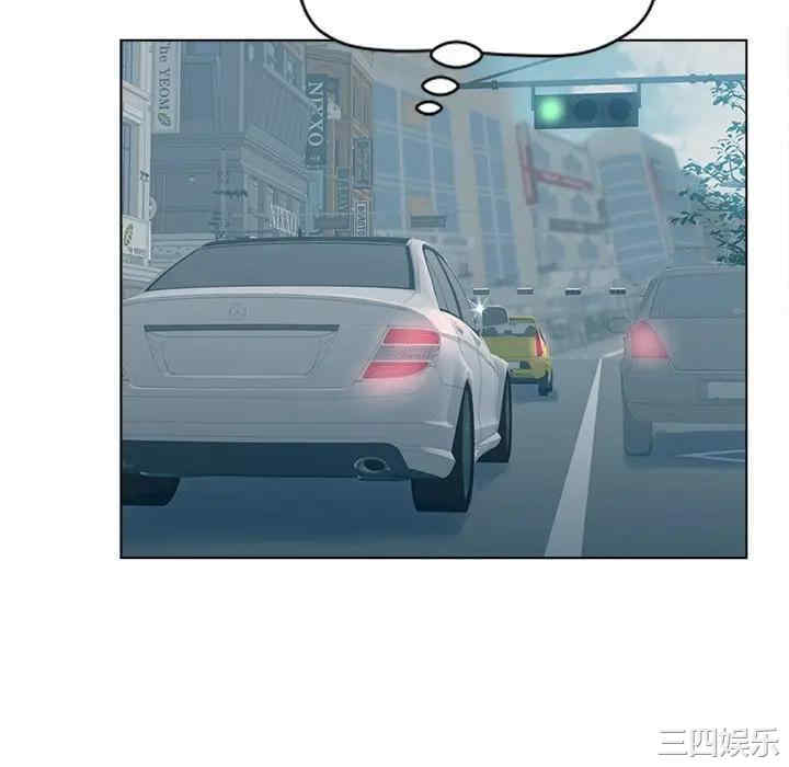 韩国漫画认养女/意外的秘密交易韩漫_认养女/意外的秘密交易-第10话在线免费阅读-韩国漫画-第76张图片