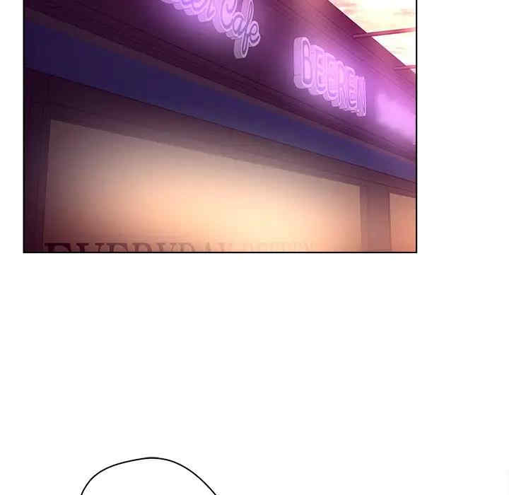 韩国漫画认养女/意外的秘密交易韩漫_认养女/意外的秘密交易-第10话在线免费阅读-韩国漫画-第80张图片