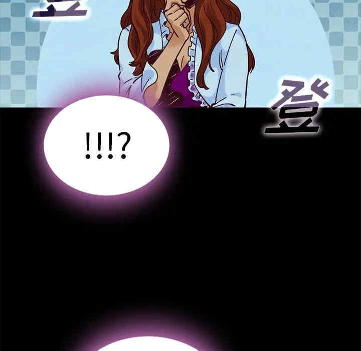 韩国漫画坏血/沉沦韩漫_坏血/沉沦-第48话在线免费阅读-韩国漫画-第29张图片