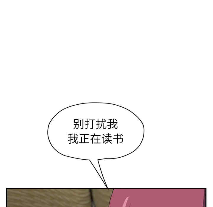 韩国漫画继母韩漫_继母-第50话在线免费阅读-韩国漫画-第27张图片