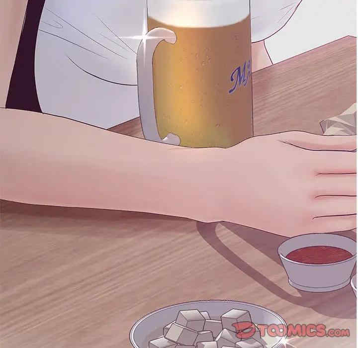 韩国漫画认养女/意外的秘密交易韩漫_认养女/意外的秘密交易-第10话在线免费阅读-韩国漫画-第98张图片