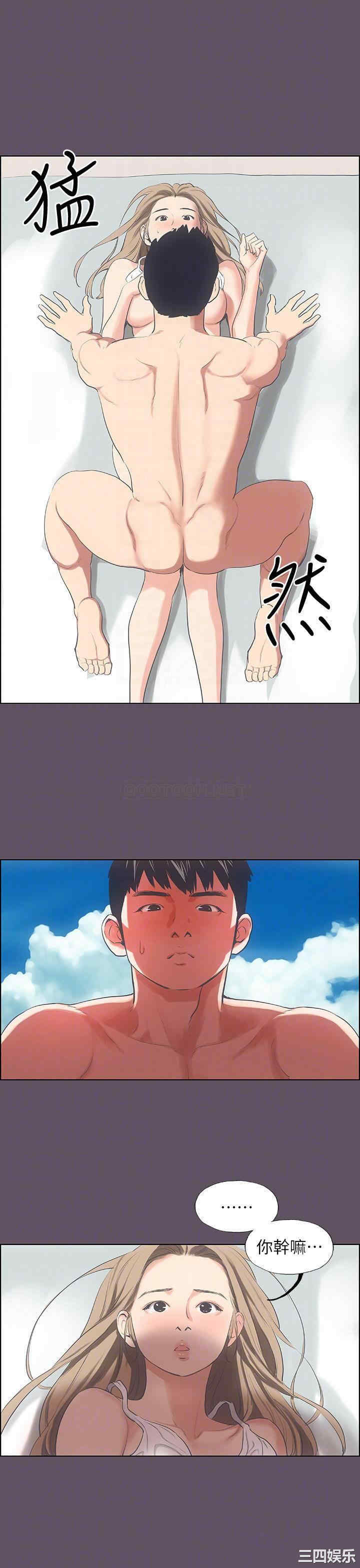 韩国漫画韩漫_纵夏夜之梦-第13话在线免费阅读-韩国漫画-第13张图片