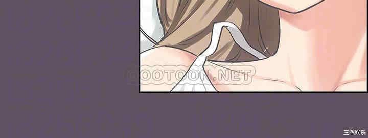 韩国漫画韩漫_纵夏夜之梦-第13话在线免费阅读-韩国漫画-第15张图片