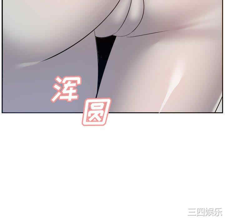 韩国漫画糖果恋人/甜心干爹韩漫_糖果恋人/甜心干爹-第18话在线免费阅读-韩国漫画-第70张图片