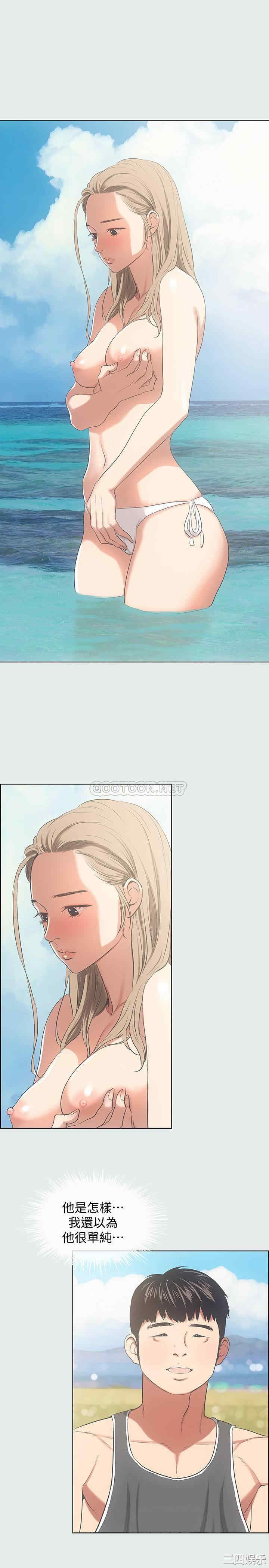 韩国漫画韩漫_纵夏夜之梦-第13话在线免费阅读-韩国漫画-第22张图片