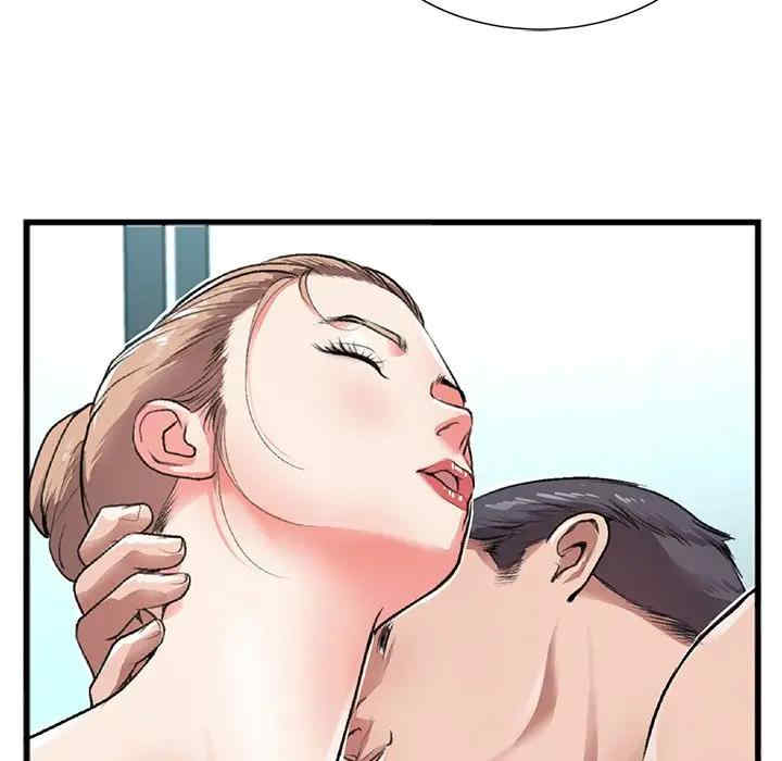 韩国漫画特殊关系韩漫_特殊关系-第3话在线免费阅读-韩国漫画-第26张图片