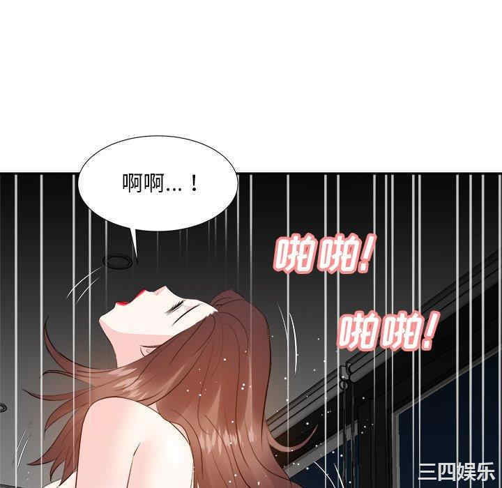 韩国漫画糖果恋人/甜心干爹韩漫_糖果恋人/甜心干爹-第18话在线免费阅读-韩国漫画-第88张图片