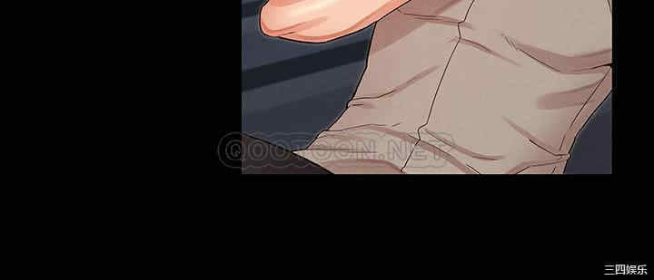 韩国漫画韩漫_教师体罚-第31话在线免费阅读-韩国漫画-第7张图片