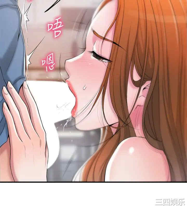 韩国漫画韩漫_幸福督市-第8话在线免费阅读-韩国漫画-第29张图片