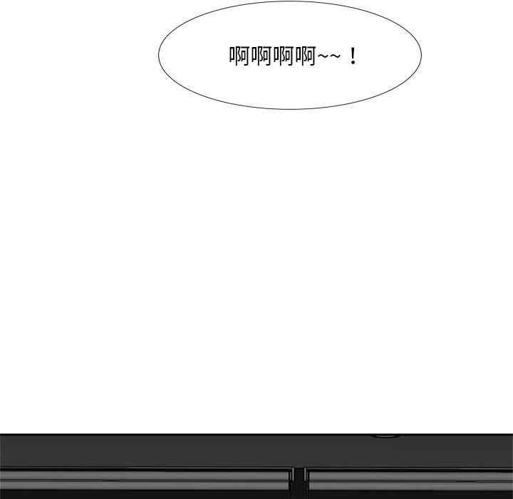 韩国漫画糖果恋人/甜心干爹韩漫_糖果恋人/甜心干爹-第18话在线免费阅读-韩国漫画-第110张图片