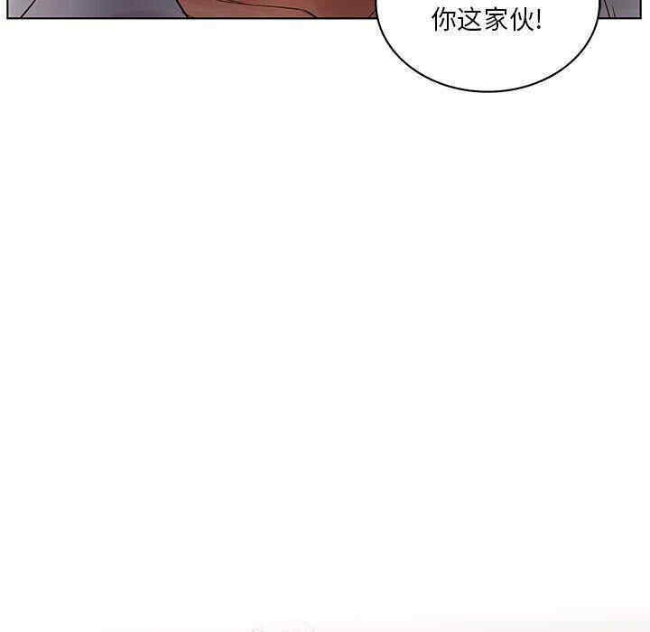 韩国漫画诬告韩漫_诬告-第19话在线免费阅读-韩国漫画-第11张图片