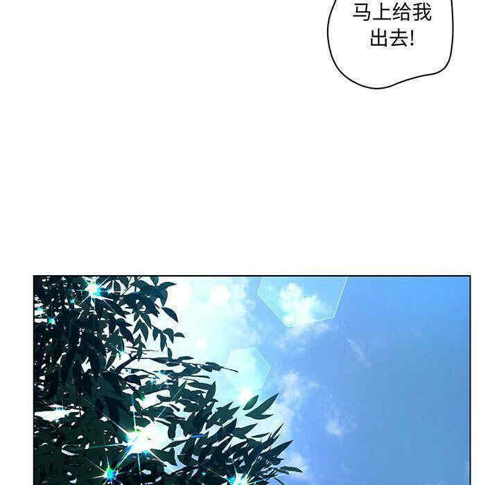 韩国漫画诬告韩漫_诬告-第28话在线免费阅读-韩国漫画-第69张图片