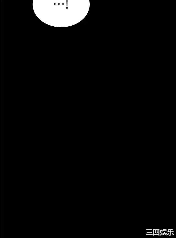 韩国漫画韩漫_大学骑遇记-第9话在线免费阅读-韩国漫画-第42张图片