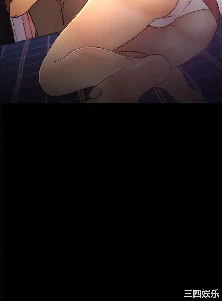 韩国漫画韩漫_大学骑遇记-第9话在线免费阅读-韩国漫画-第45张图片