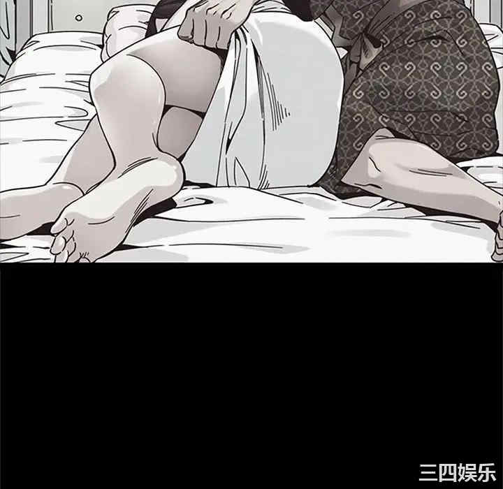 韩国漫画坏血/沉沦韩漫_坏血/沉沦-第48话在线免费阅读-韩国漫画-第118张图片
