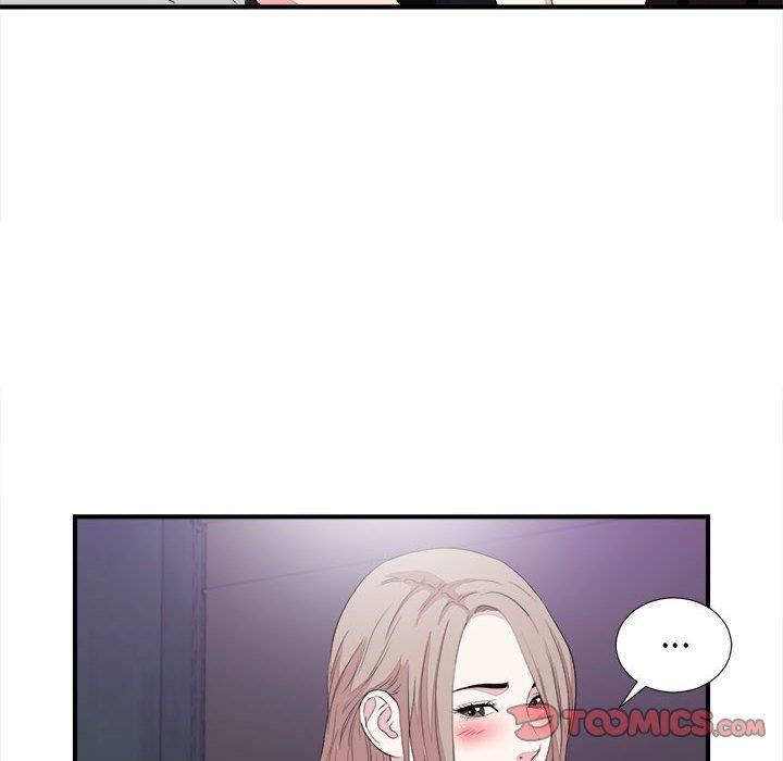 韩国漫画陌生的视线韩漫_陌生的视线-第38话在线免费阅读-韩国漫画-第50张图片