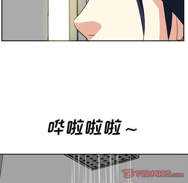 韩国漫画糖果恋人/甜心干爹韩漫_糖果恋人/甜心干爹-第18话在线免费阅读-韩国漫画-第129张图片