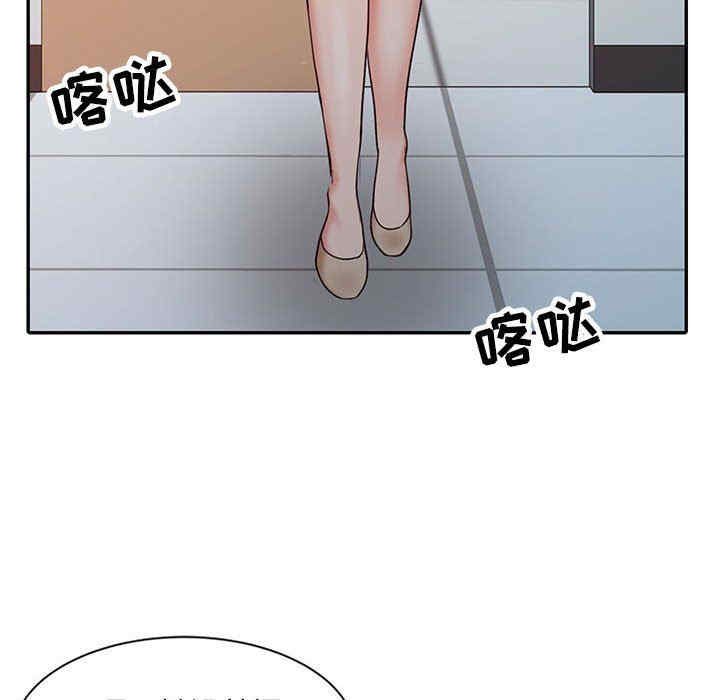 韩国漫画调阴妙手韩漫_调阴妙手-第13话在线免费阅读-韩国漫画-第50张图片