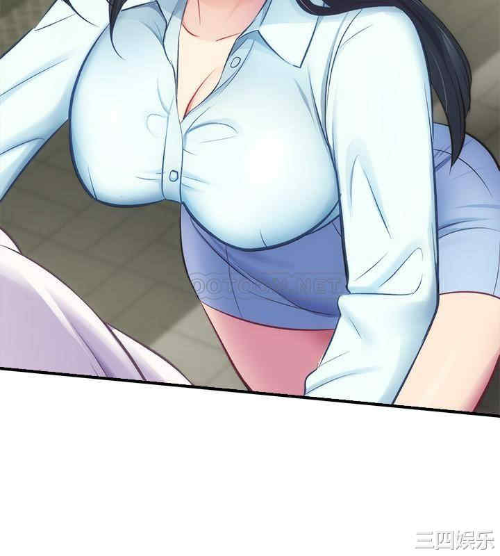 韩国漫画韩漫_弟妹诊撩室-第27话在线免费阅读-韩国漫画-第8张图片