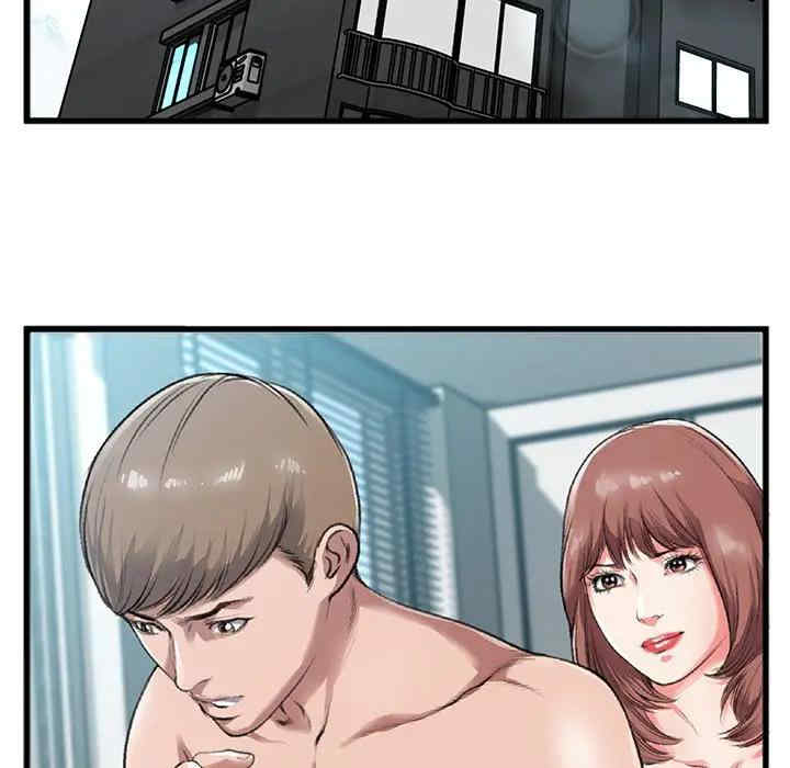 韩国漫画特殊关系韩漫_特殊关系-第3话在线免费阅读-韩国漫画-第86张图片