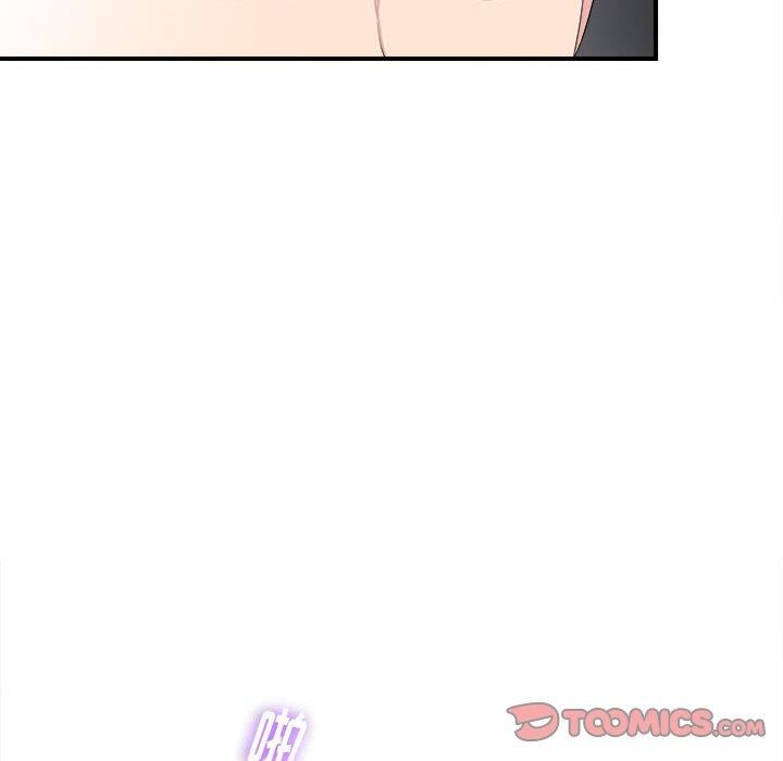 韩国漫画陌生的视线韩漫_陌生的视线-第38话在线免费阅读-韩国漫画-第70张图片