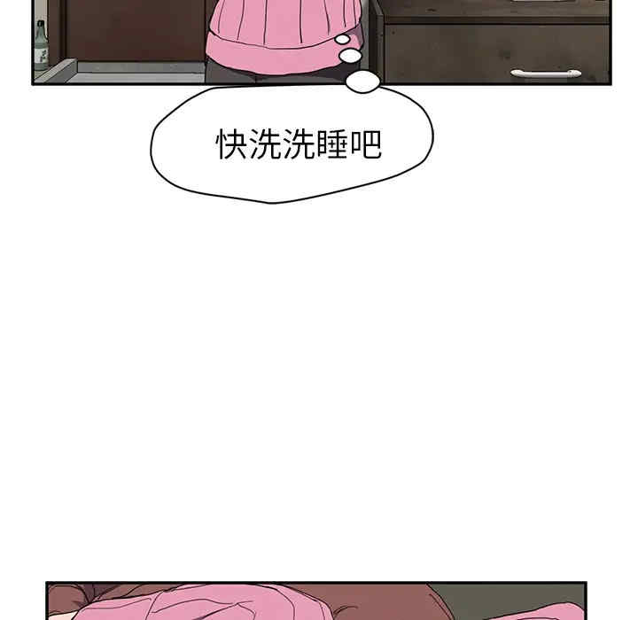 韩国漫画继母韩漫_继母-第35话在线免费阅读-韩国漫画-第111张图片