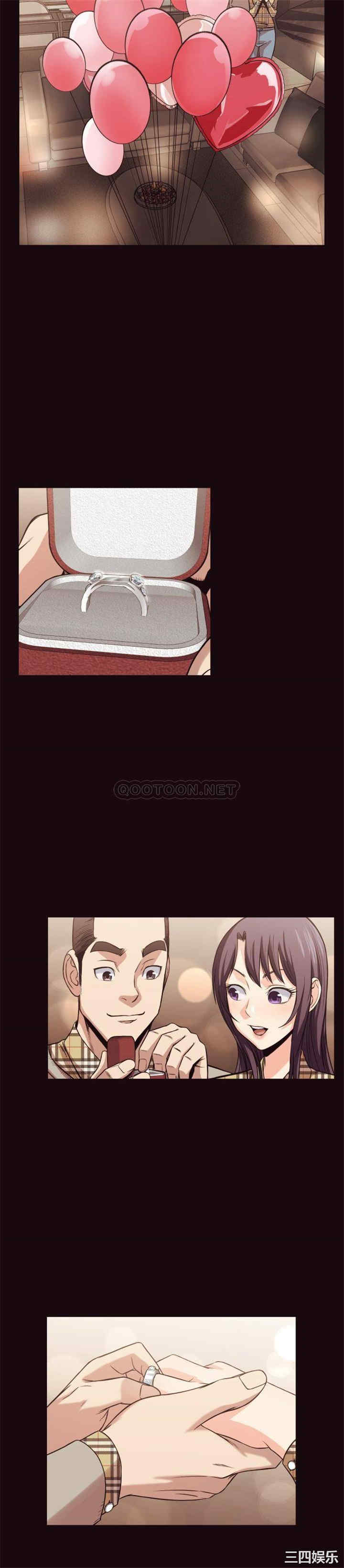 韩国漫画拜托!放过我吧!韩漫_拜托!放过我吧!-第40话在线免费阅读-韩国漫画-第7张图片