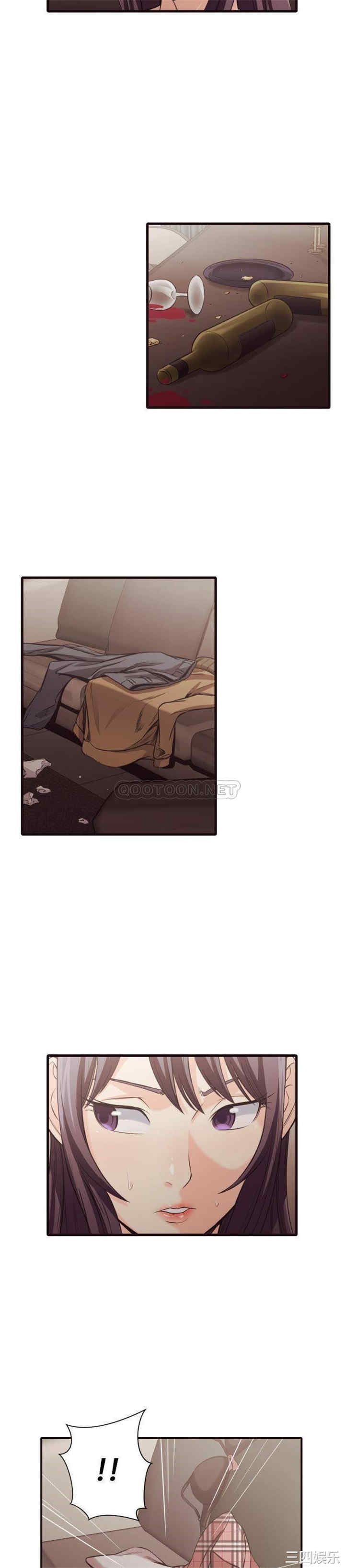 韩国漫画拜托!放过我吧!韩漫_拜托!放过我吧!-第40话在线免费阅读-韩国漫画-第13张图片