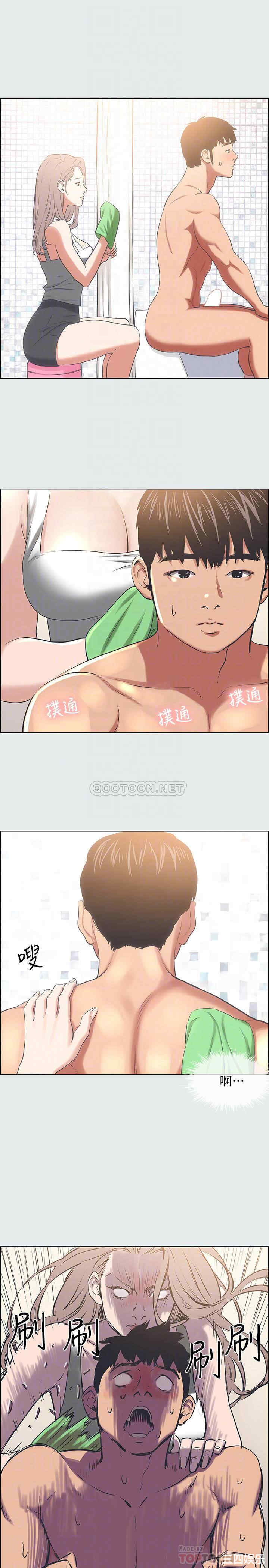 韩国漫画韩漫_纵夏夜之梦-第26话在线免费阅读-韩国漫画-第6张图片