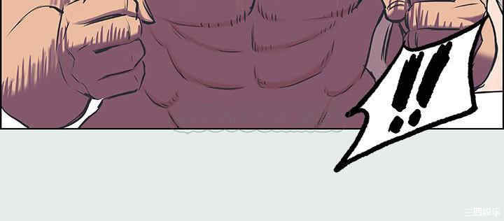 韩国漫画韩漫_纵夏夜之梦-第26话在线免费阅读-韩国漫画-第7张图片