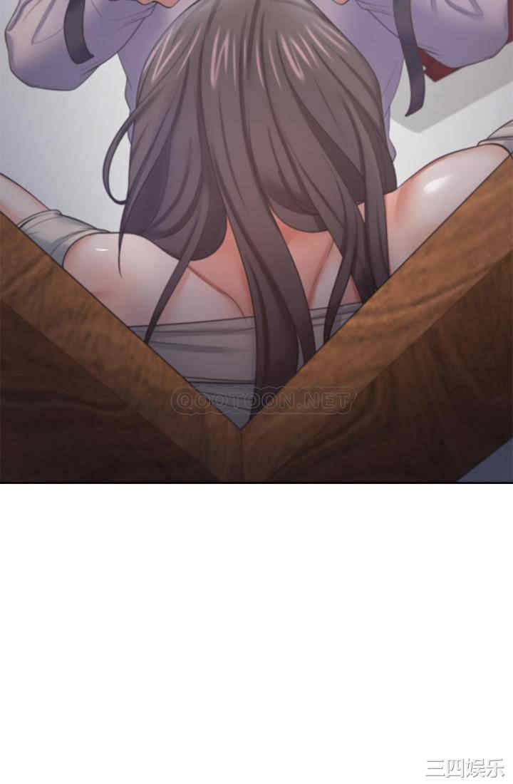 韩国漫画渴望：爱火难耐韩漫_渴望：爱火难耐-第42话在线免费阅读-韩国漫画-第22张图片