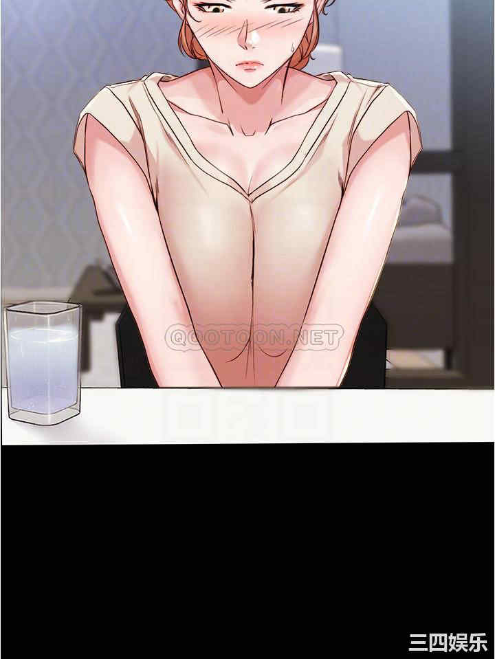 韩国漫画韩漫_小裤裤笔记-第29话在线免费阅读-韩国漫画-第6张图片