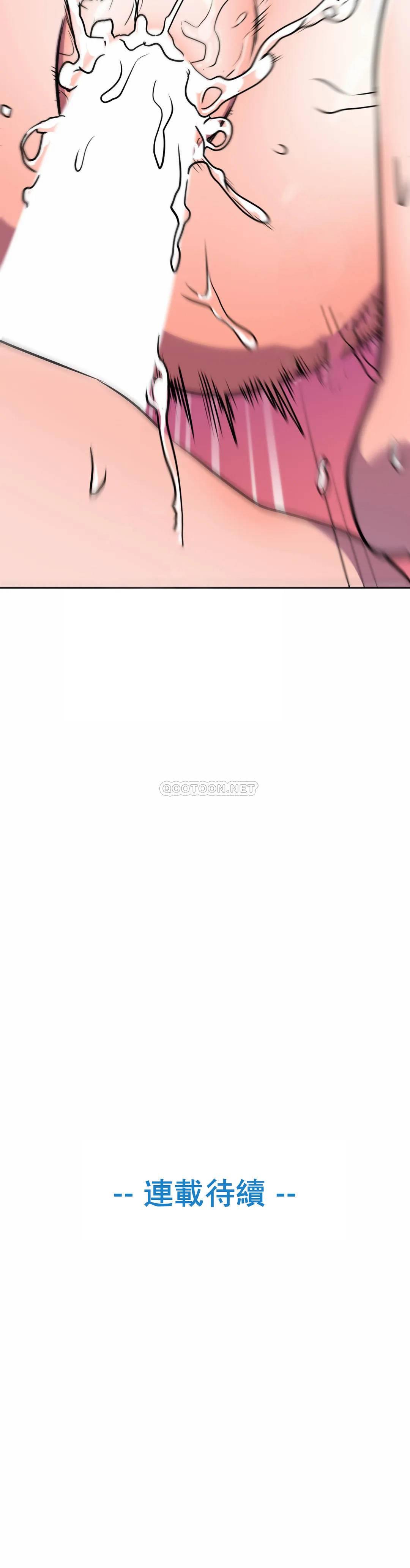 韩国漫画英雄经纪人韩漫_英雄经纪人-第20话在线免费阅读-韩国漫画-第45张图片
